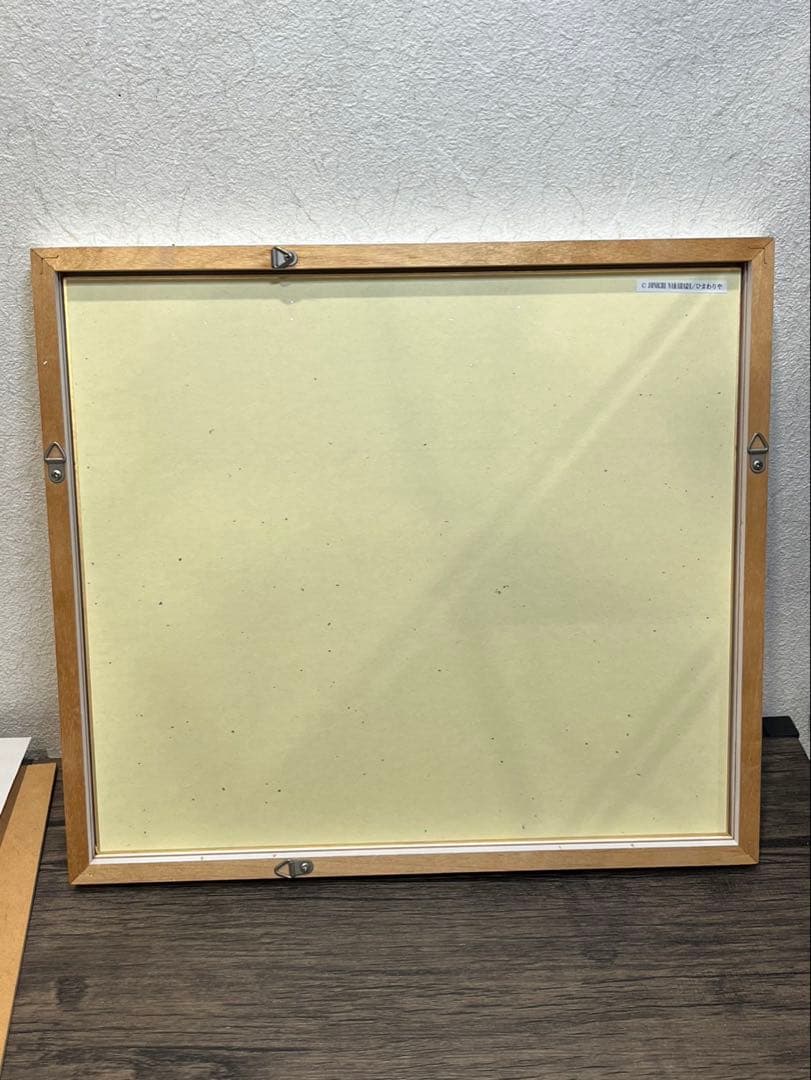 【送料込み】中村淳一　1958年　昭和レトロ　漫画　額縁付き　イラスト画