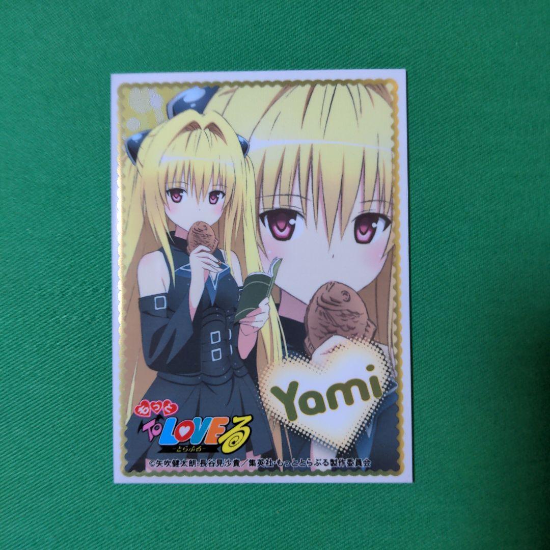 WS ヴァイス Toloveる　デッキ＋パーツ（スリーブ付き）