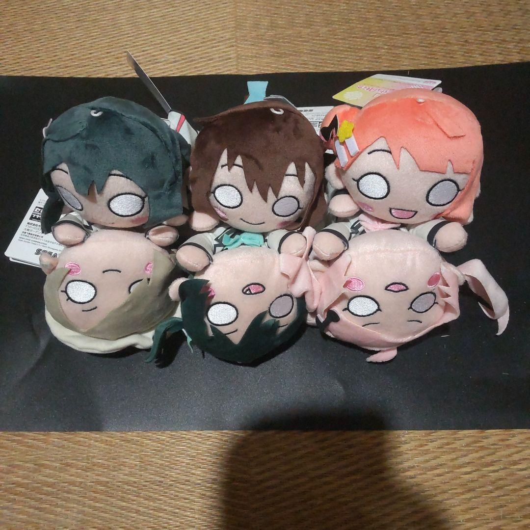 虹ヶ咲寝そべりぬいぐるみFuture Parade Vol.3 Vol.4セット