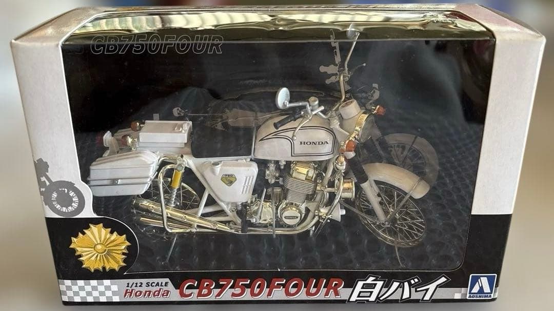 Honda CB750FOUR 白バイ　未開封　新品　1/12