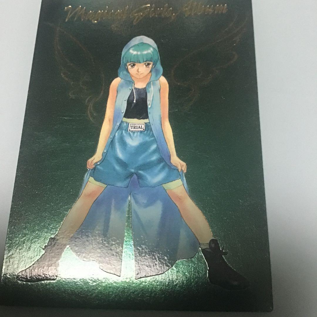 魔法少女　魔法少女アルバムコンプリート