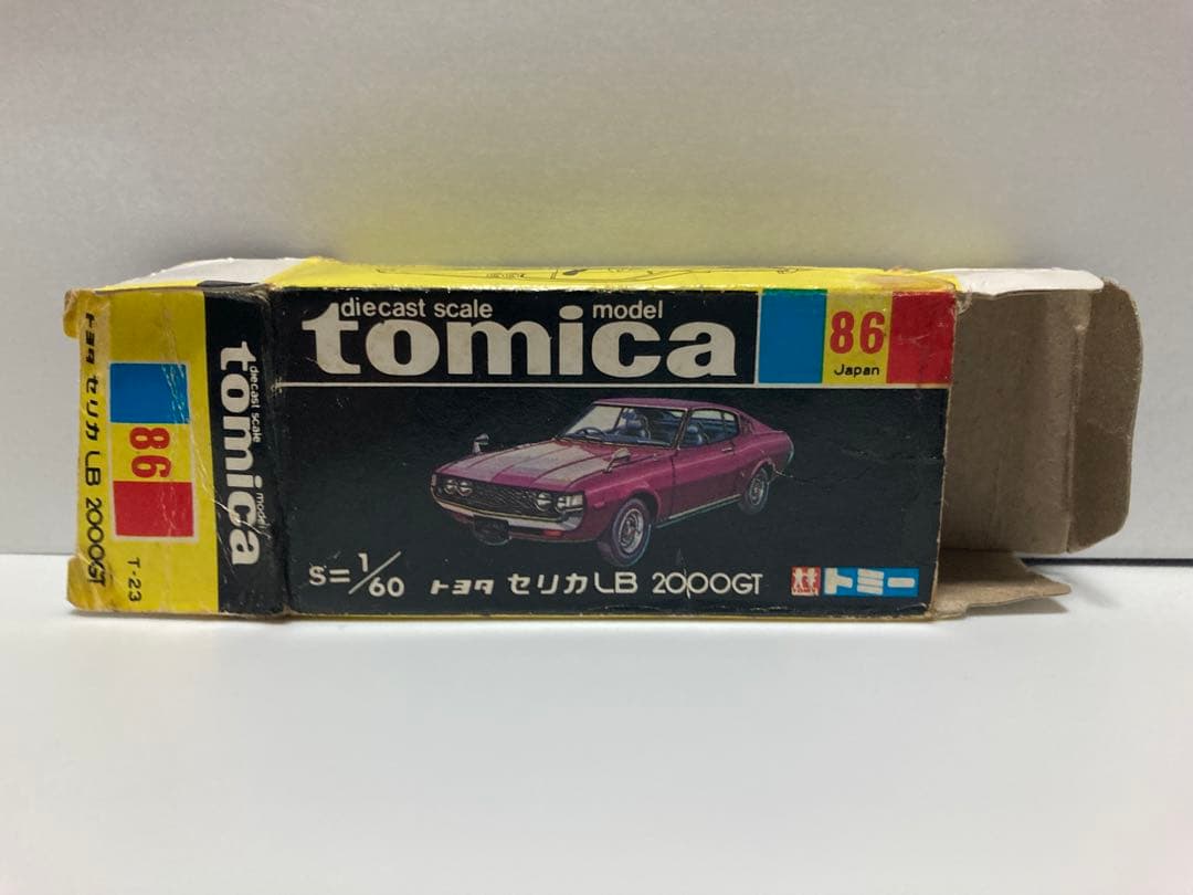 トミカ　黒箱　日本製　セリカ　リフトバック　2000GT 1Eホイール