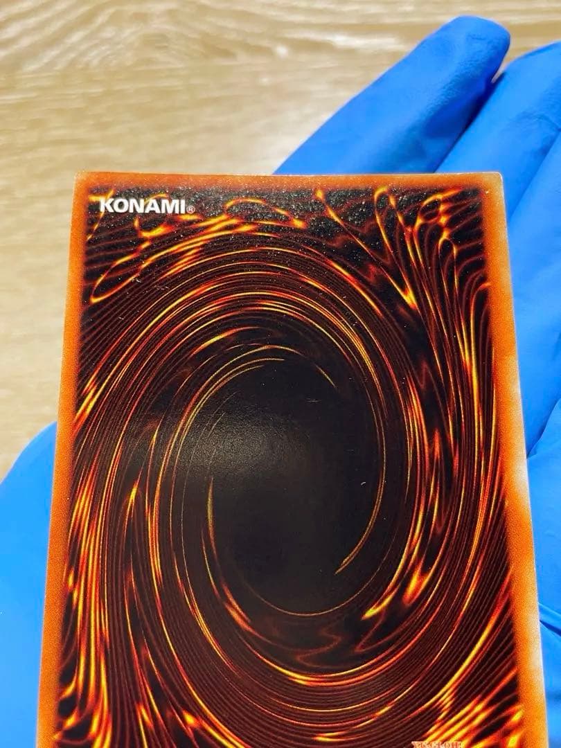 遊戯王 暗黒騎士ガイア 初期 ウルトラレア