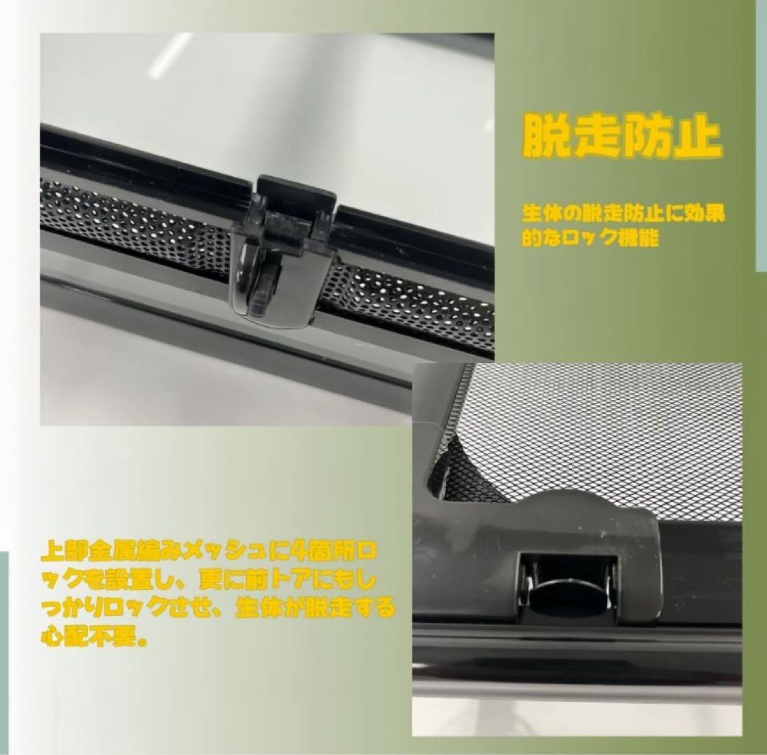 爬虫類ケージ 50x30x35cmガラス飼育ケージ 観音開きガラス組立不要