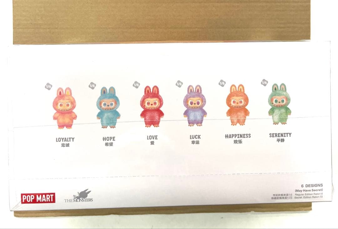 【正規品】POPMART ラブブ　エナジー 【アソートボックス】