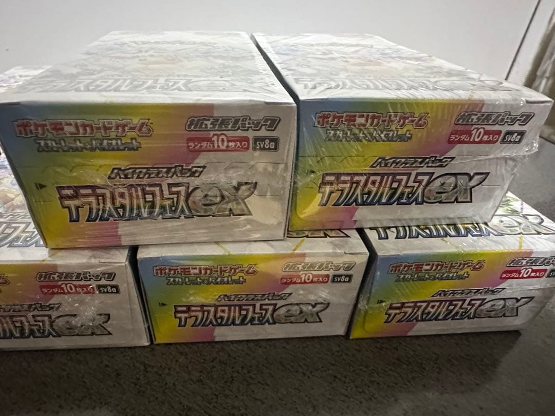 ポケカ　テラスタルフェスex シュリンク付き　10BOX