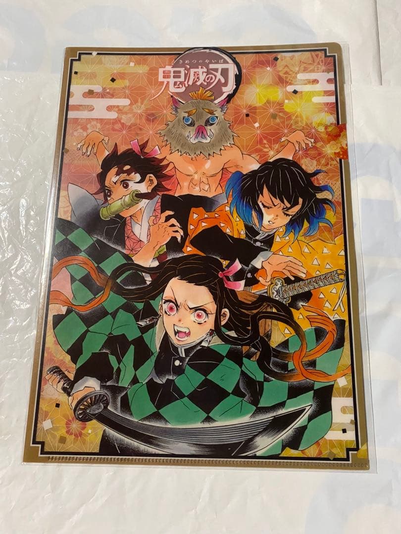 鬼滅の刃　クリアファイル　まとめ売り　大量　お得