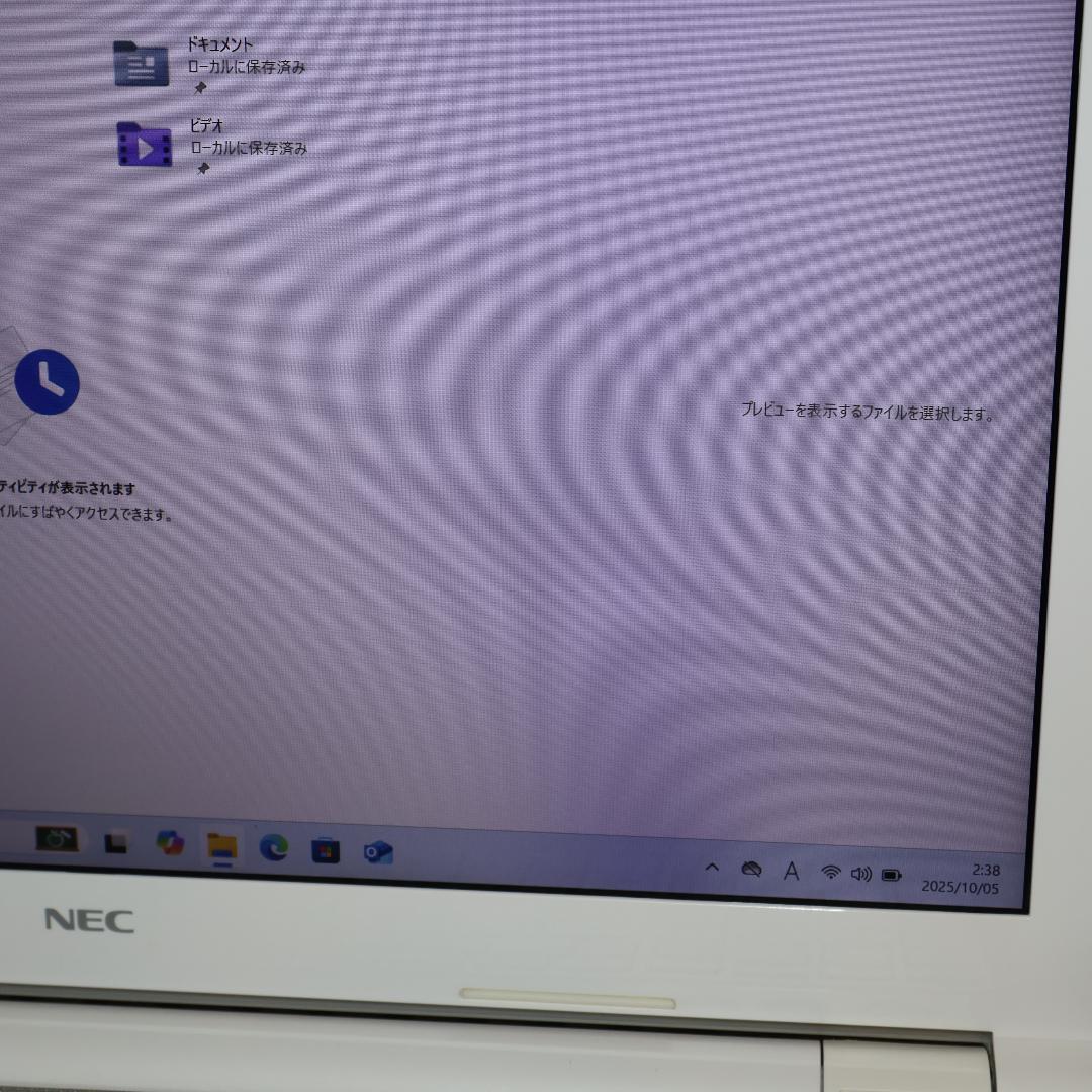 希少色！Win11公式対応8世代i7/メ16/新品SSD480/ブルーレイ/無線
