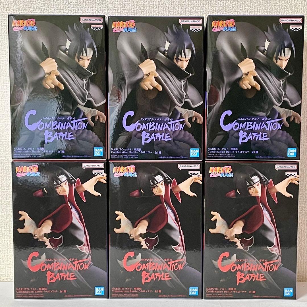 【6個セット】ナルト　フィギュア　コンビネーションバトル　うちはサスケ・イタチ