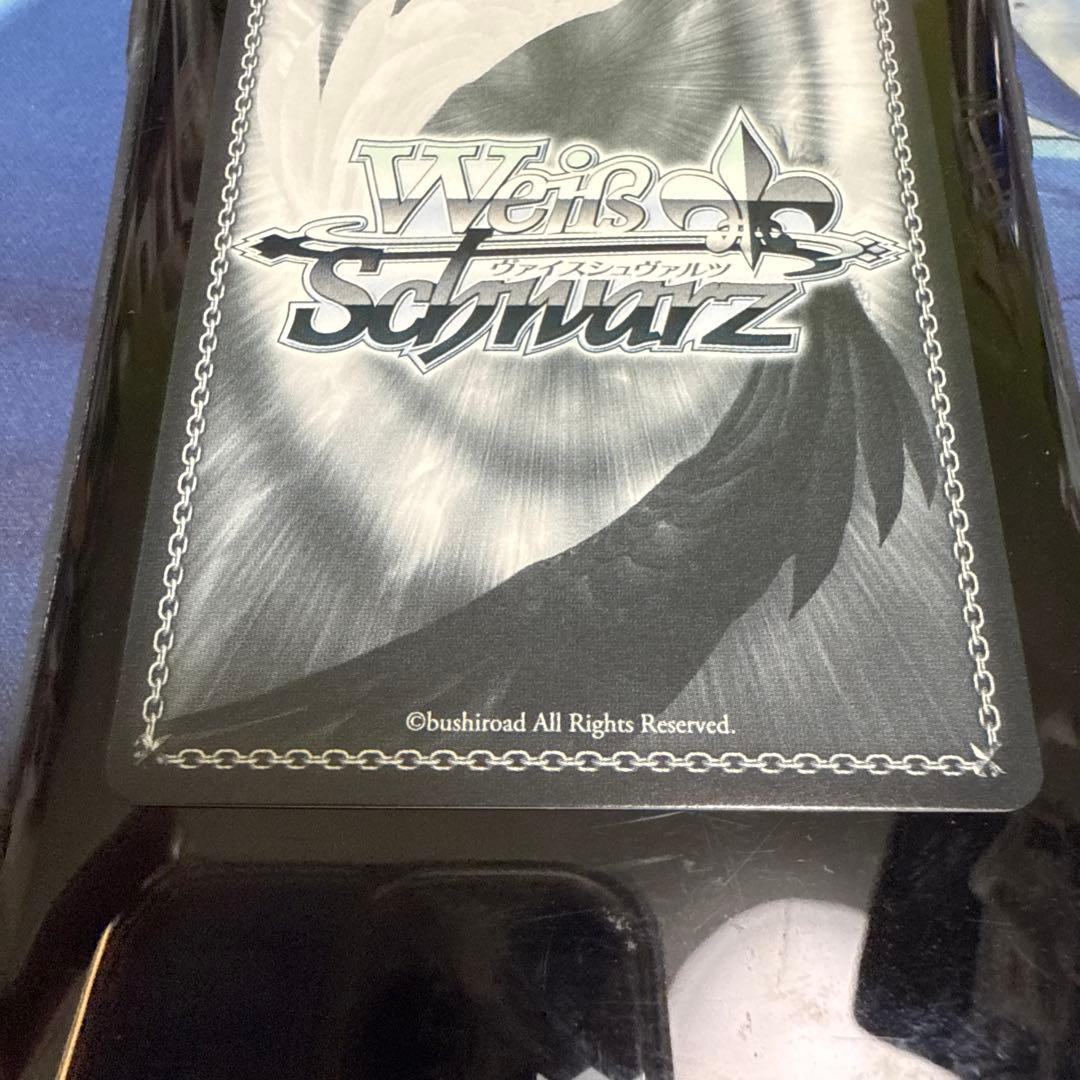 ヴァイスシュヴァルツ　ホロライブvol.1 #ほしまちぎゃらりー星街すいせいSP