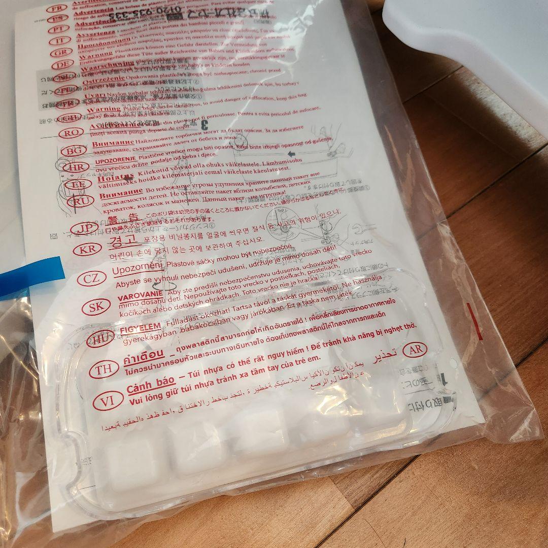 冷蔵庫 PRC-B051D 黒色 アイリスオーヤマ 46L