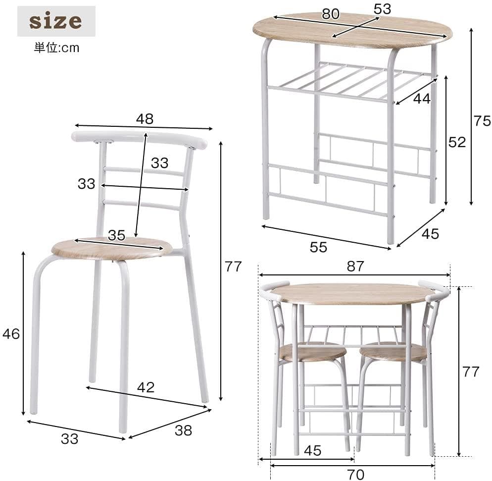 人気販売中！2人用円形 ダイニングテーブル 3点セット オシャレ　NATURAL