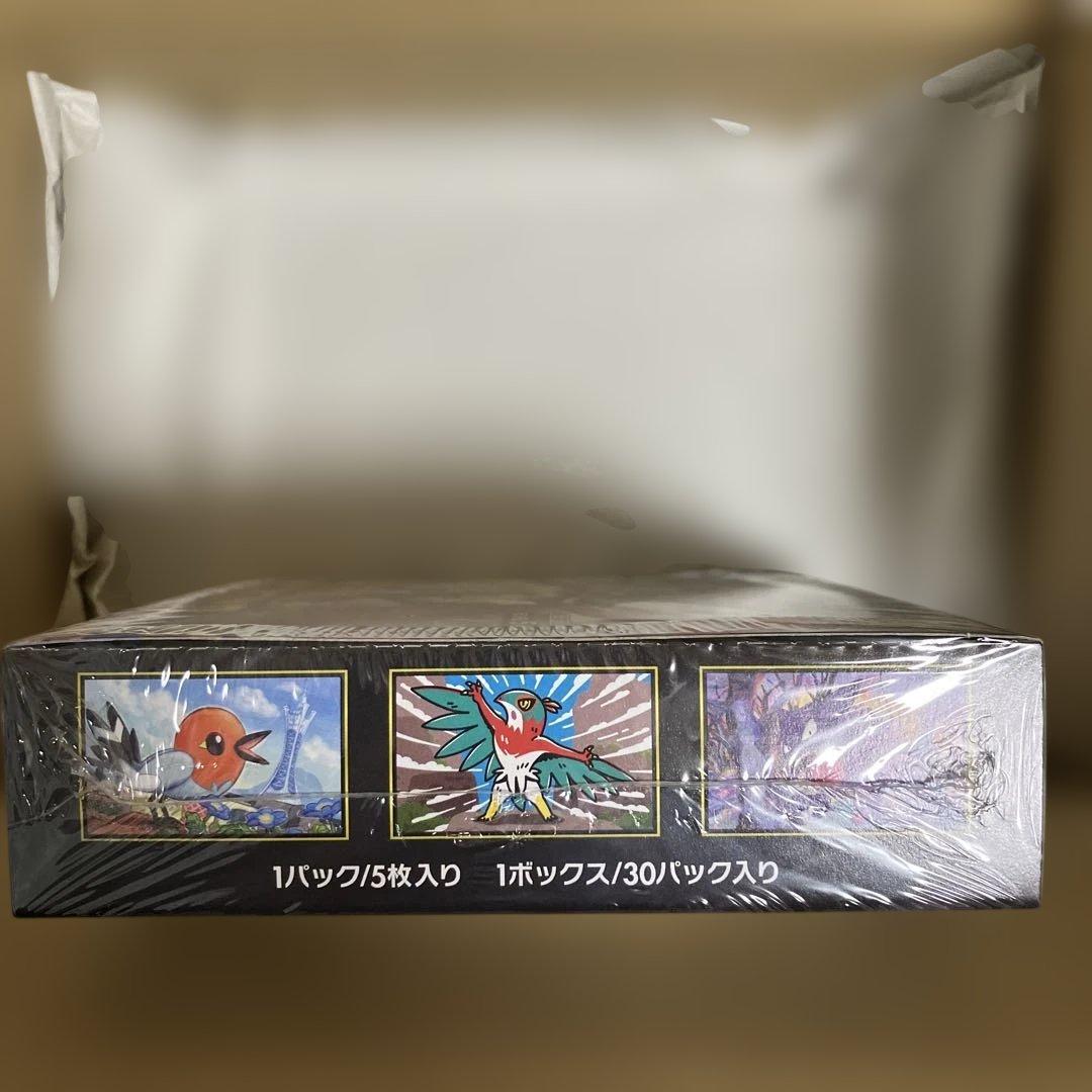 ポケモンカード ムニキスゼロ 1BOX シュリンク付き