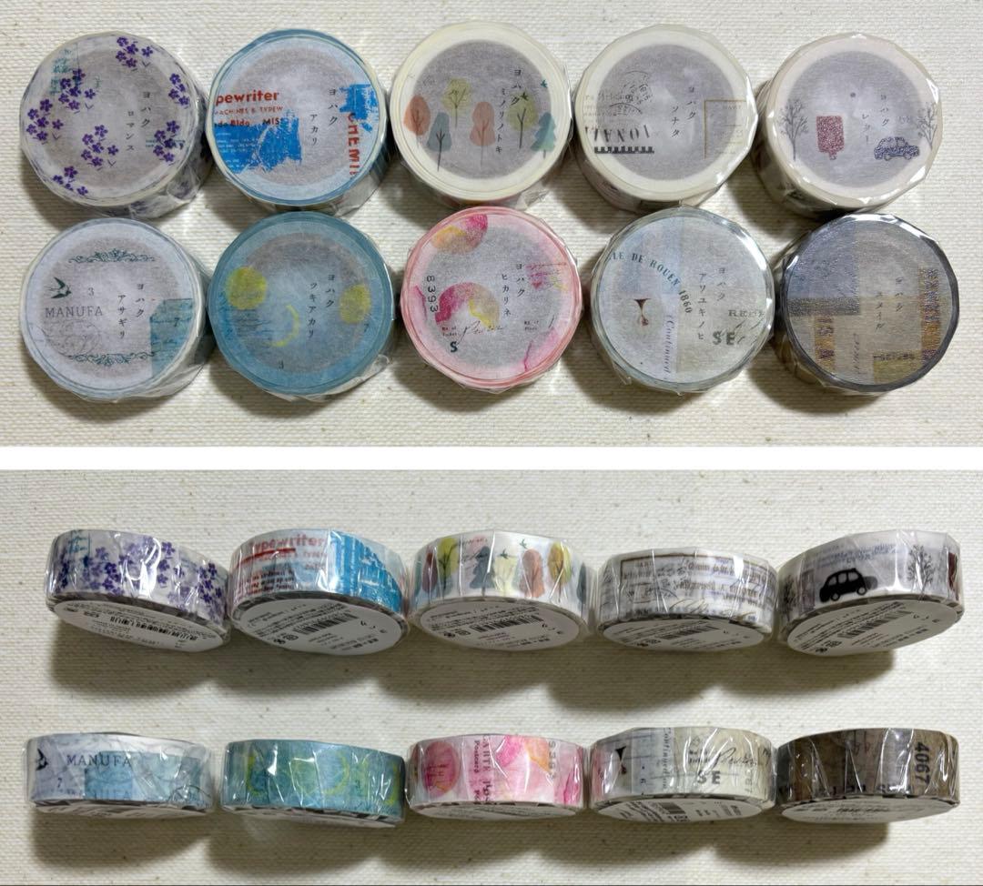 ヨハク　限定マスキングテープ　115点　バラでのご購入も歓迎です