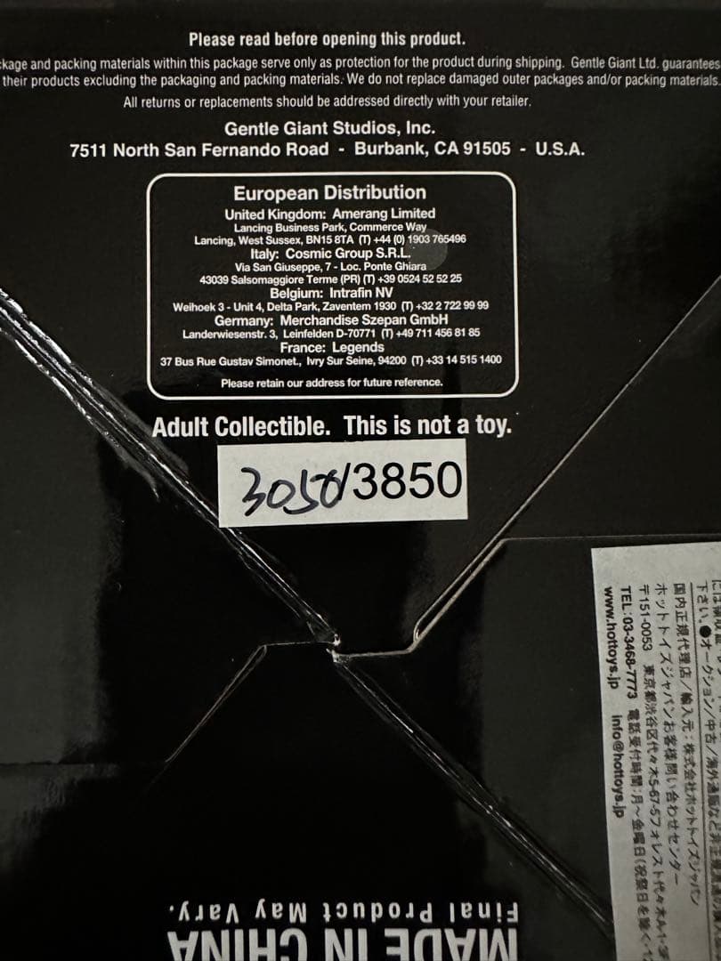 スターウォーズ　ダース　タロン　mini bust