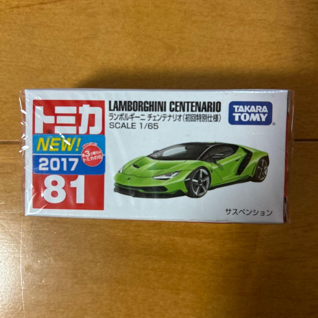 トミカ　2016 2017初回特別仕様　未開封　10台まとめ売り　セット