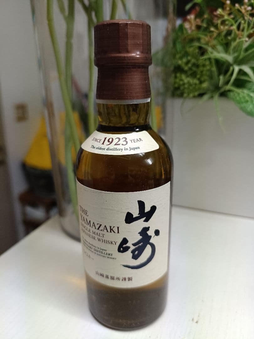 山崎 シングルモルトウイスキー 180ml 3本セット