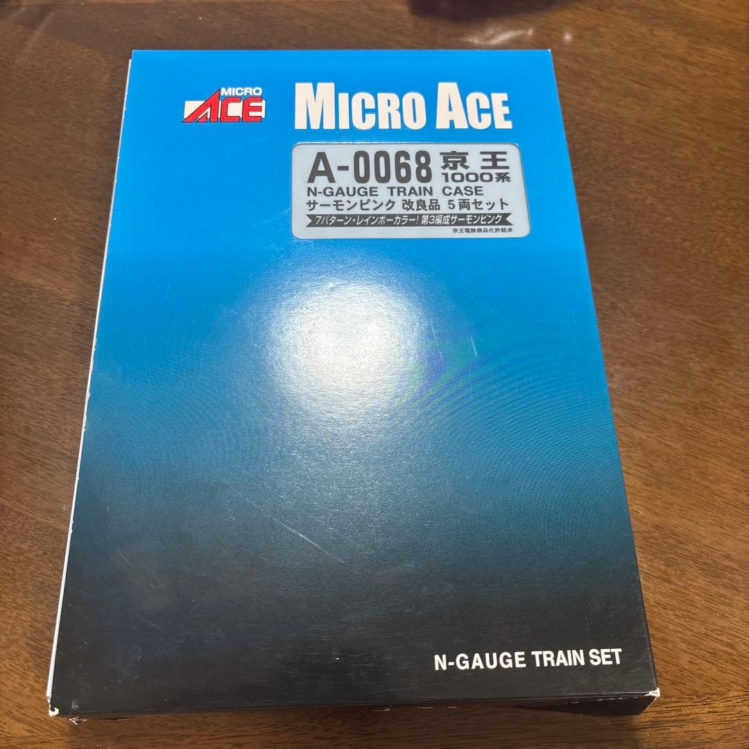 nゲージ マイクロエース　A-0068 京王　1000系 サーモンピンク