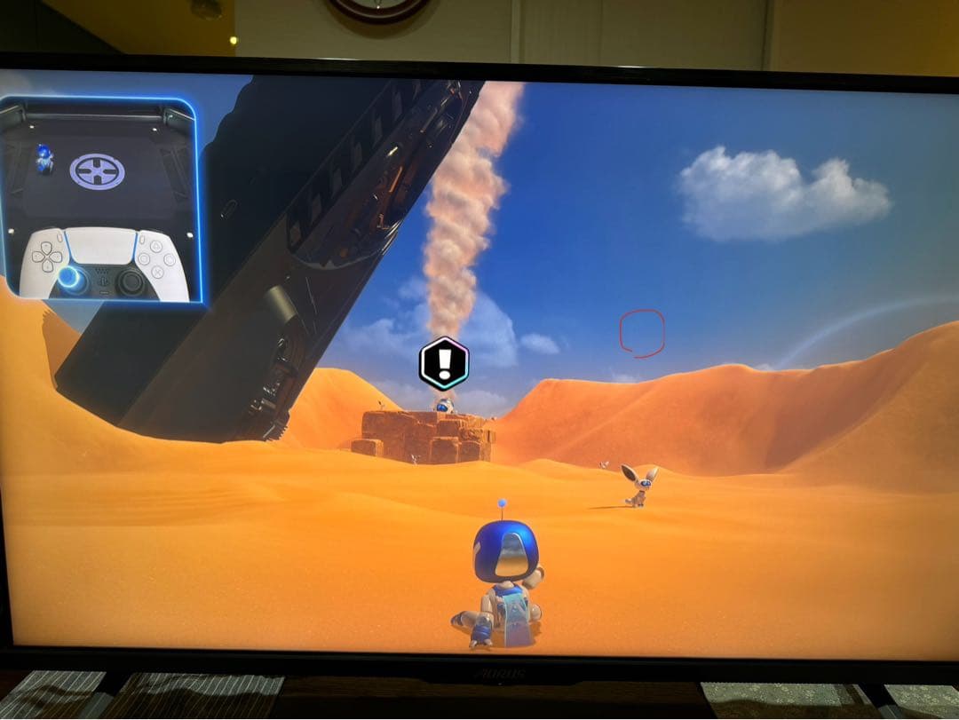 GIGABYTE AORUS FV43U 4K120Hz,144Hz対応43型