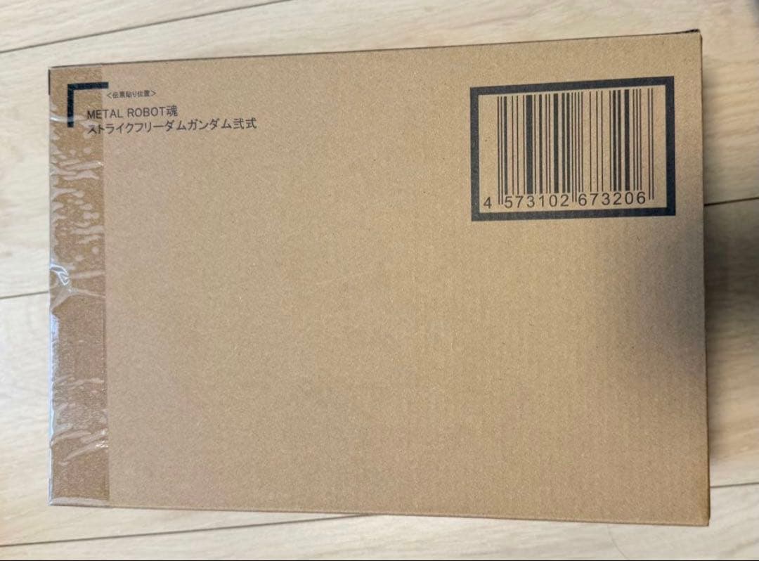 L ROBOT魂　機動戦士ガンダムSEED FREEDOM 8点セット