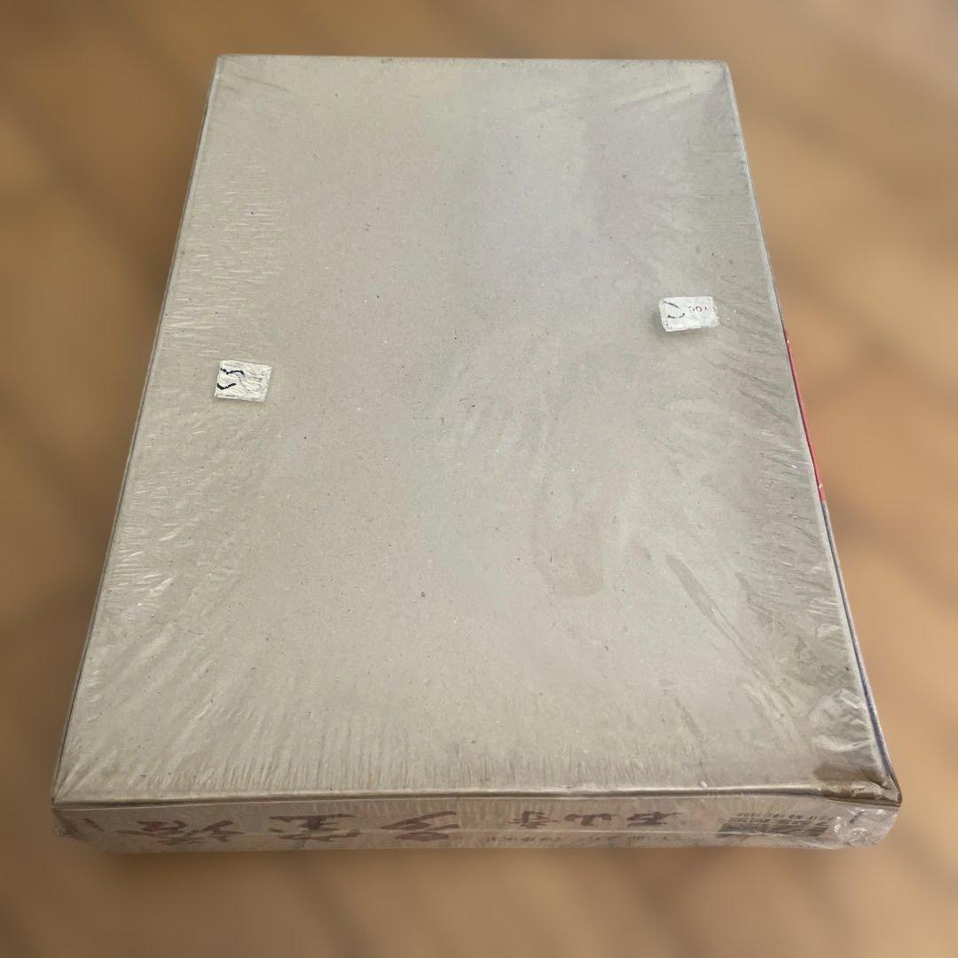 1/100 多宝塔 プラスチック模型. 074