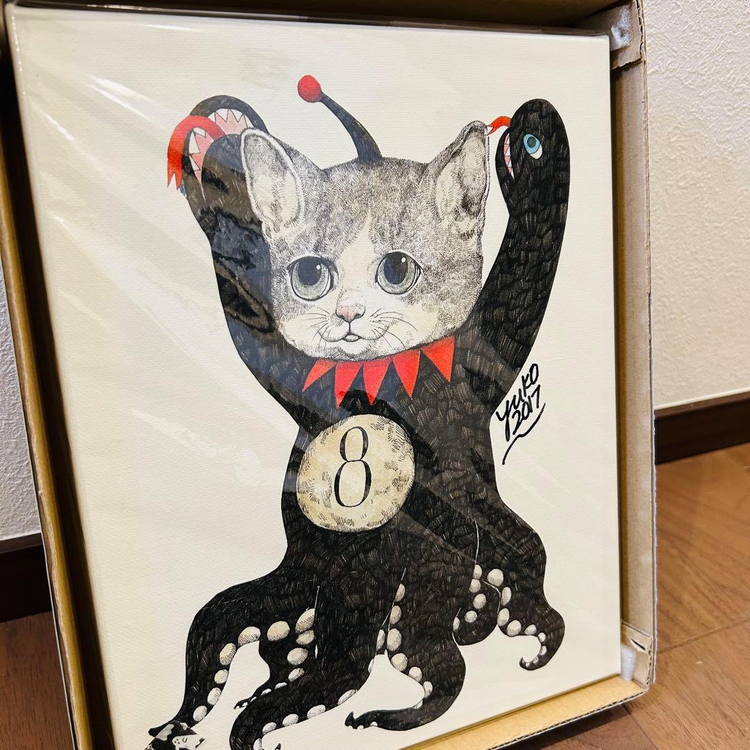 新品未開封 ギュスターヴくん ８号 複製画 ヒグチユウコ