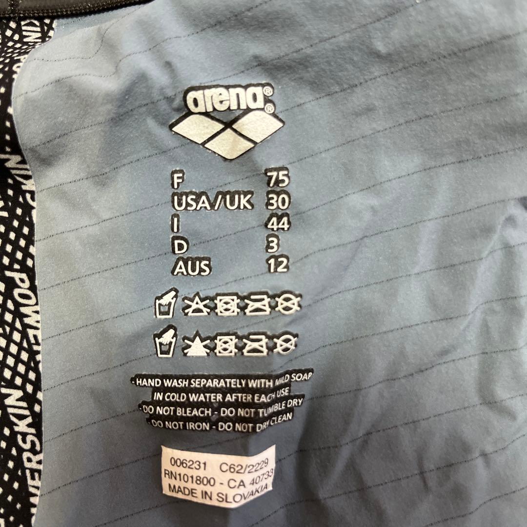 アリーナ 競泳水着 メンズ カーボンエアスクエア Mサイズ ②