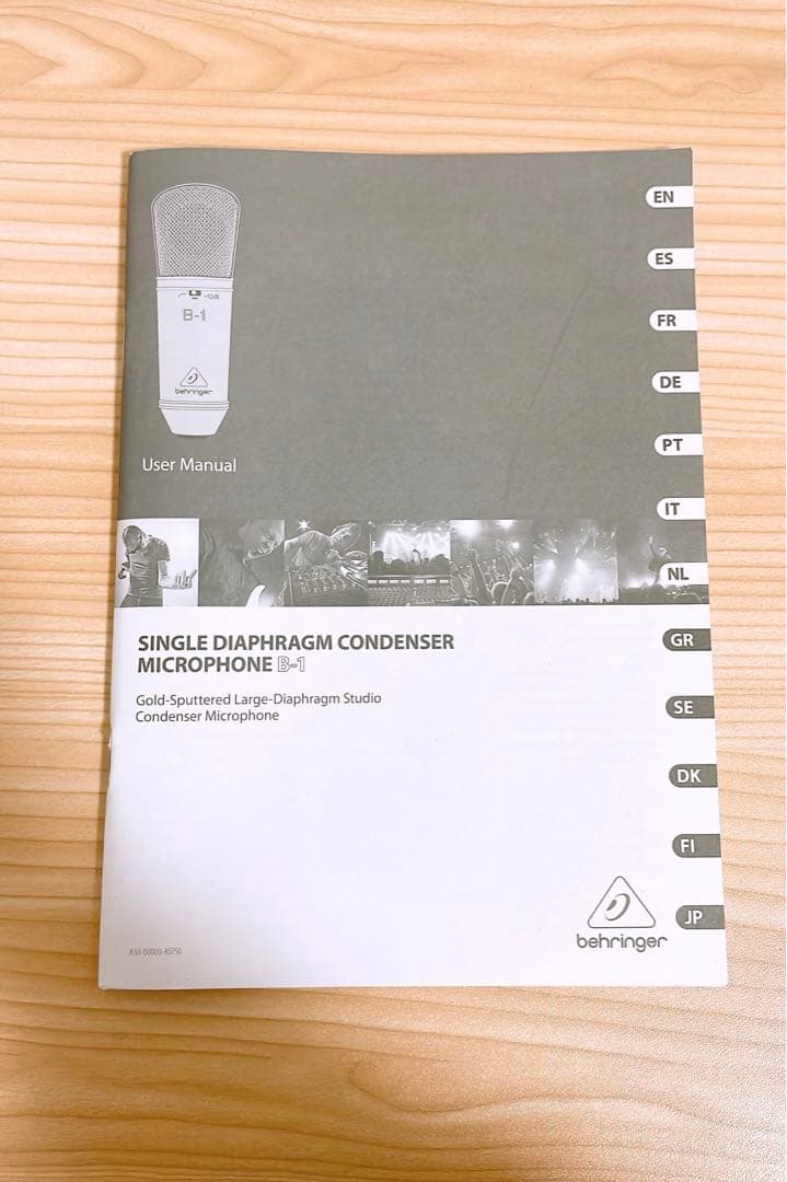 ベリンガー　コンデンサーマイク　B1 BEHRINGER B-1 配信