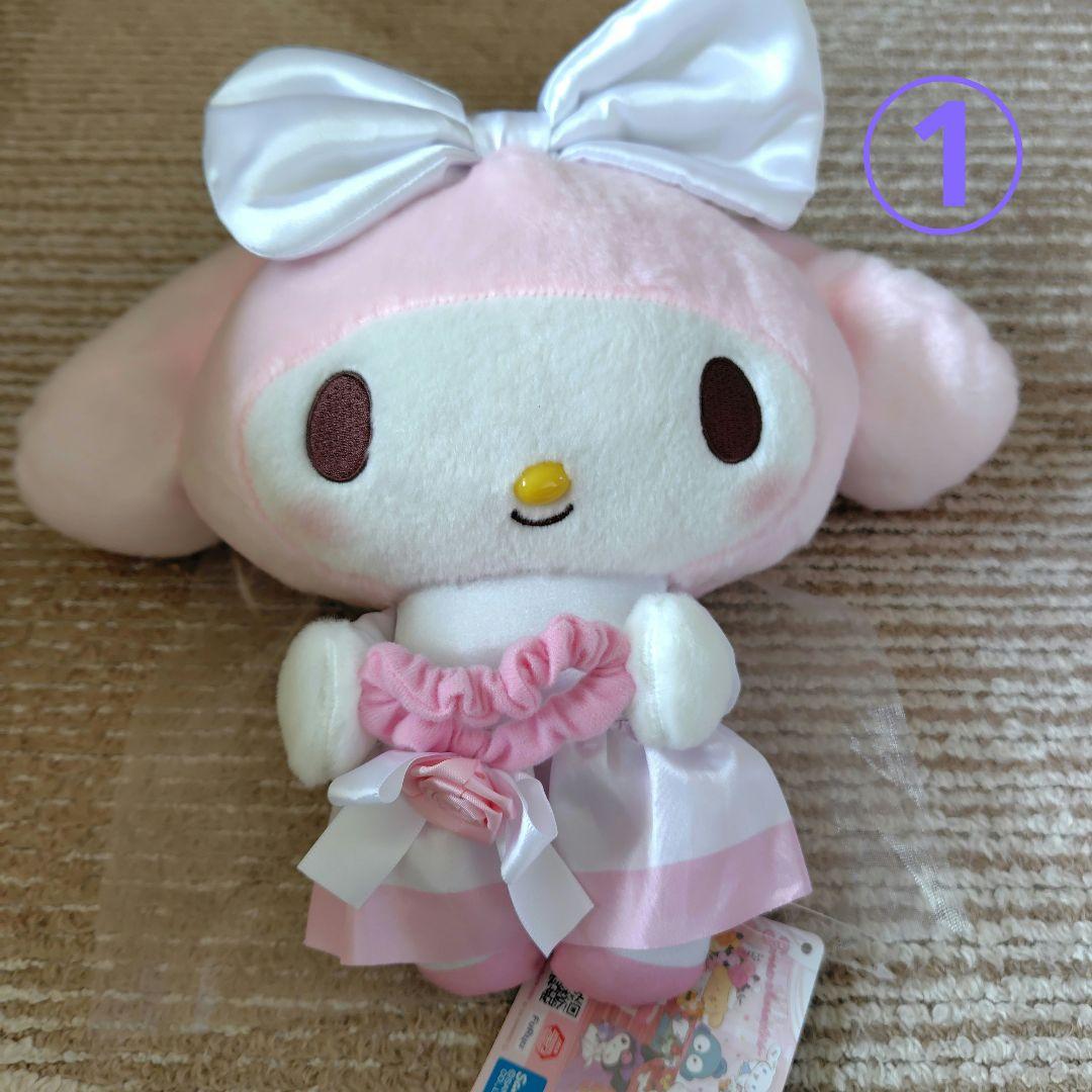 マイメロディ ぬいぐるみ シリーズ新品7　点まとめ売り 単品も可