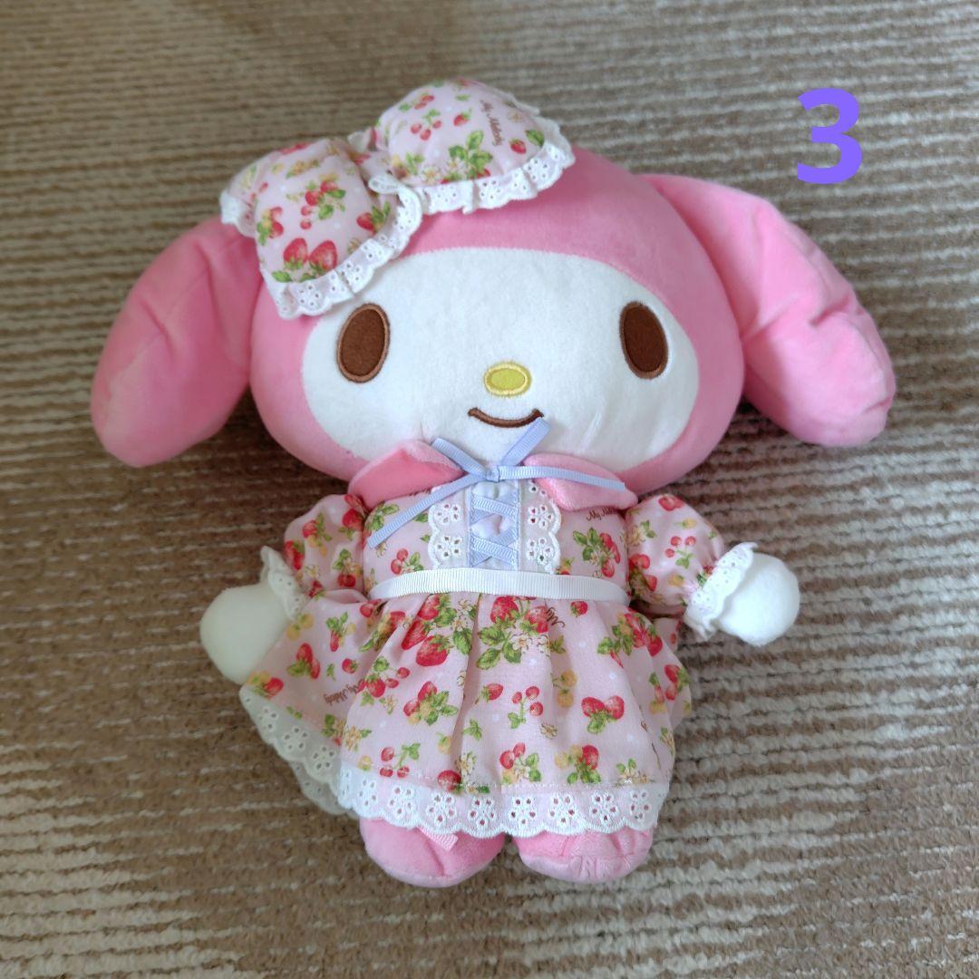 マイメロディ ぬいぐるみ シリーズ新品7　点まとめ売り 単品も可