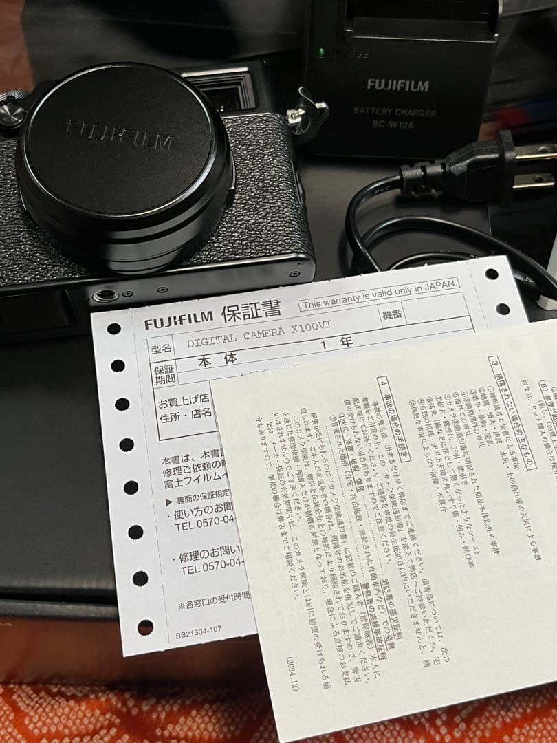 富士フイルムX100VI 付属品多数　1000ショット 保証書　元箱他