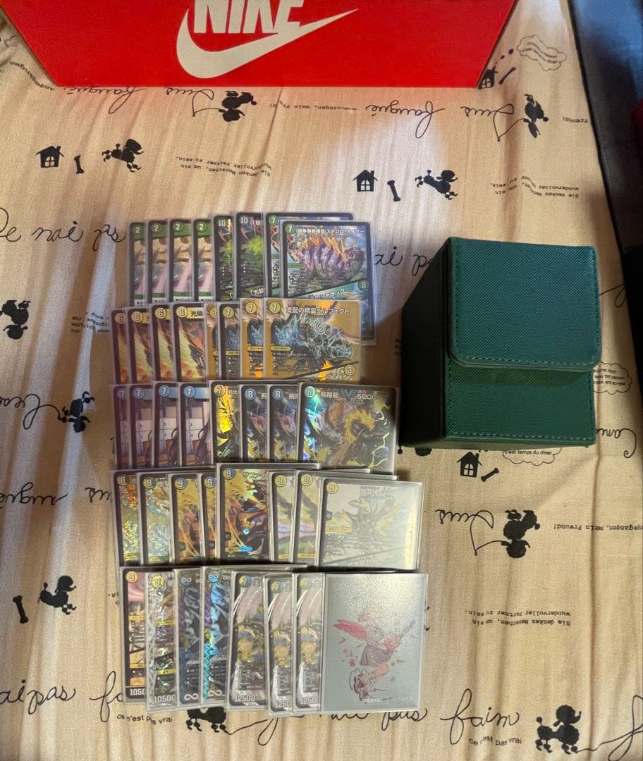 デュエルマスターズガチの引退品(´；ω；｀) ガチ最終値下げ！！