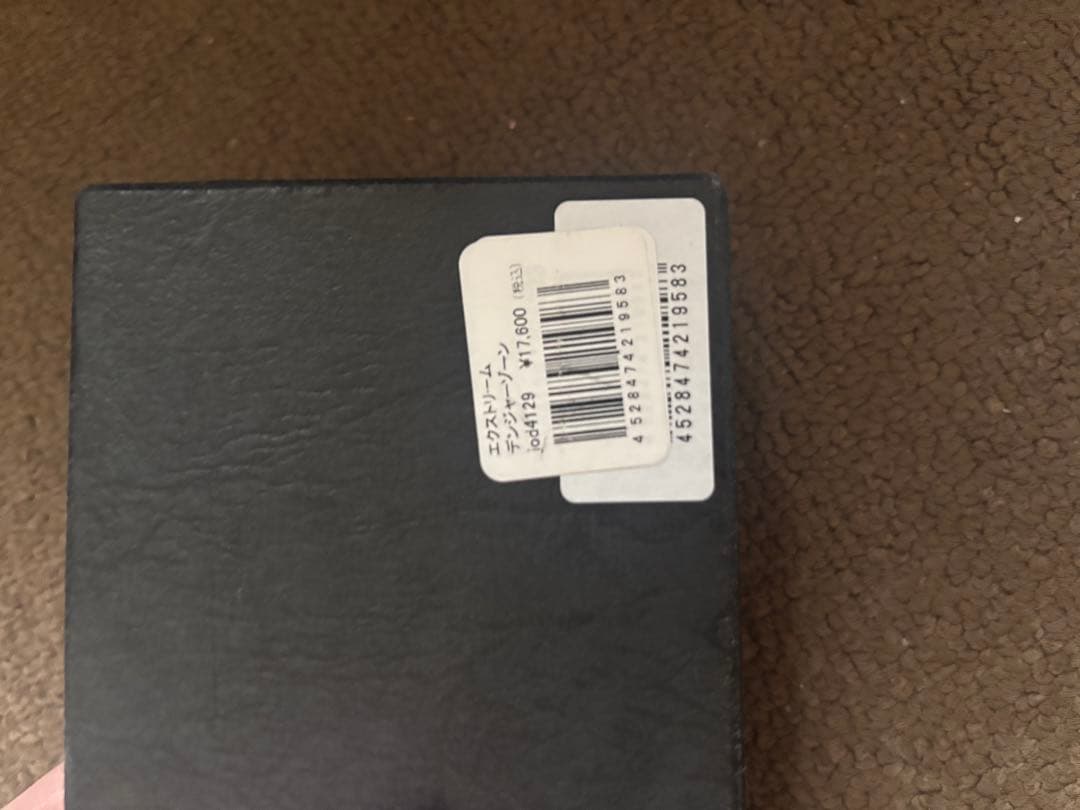 JOKERD エクストリームデンジャーゾーン