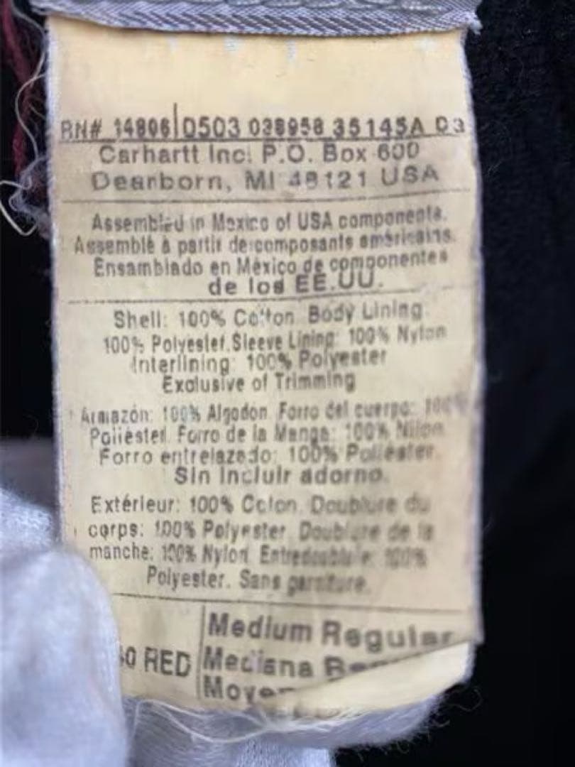 【襤褸】Carhartt Active Jacket Red M