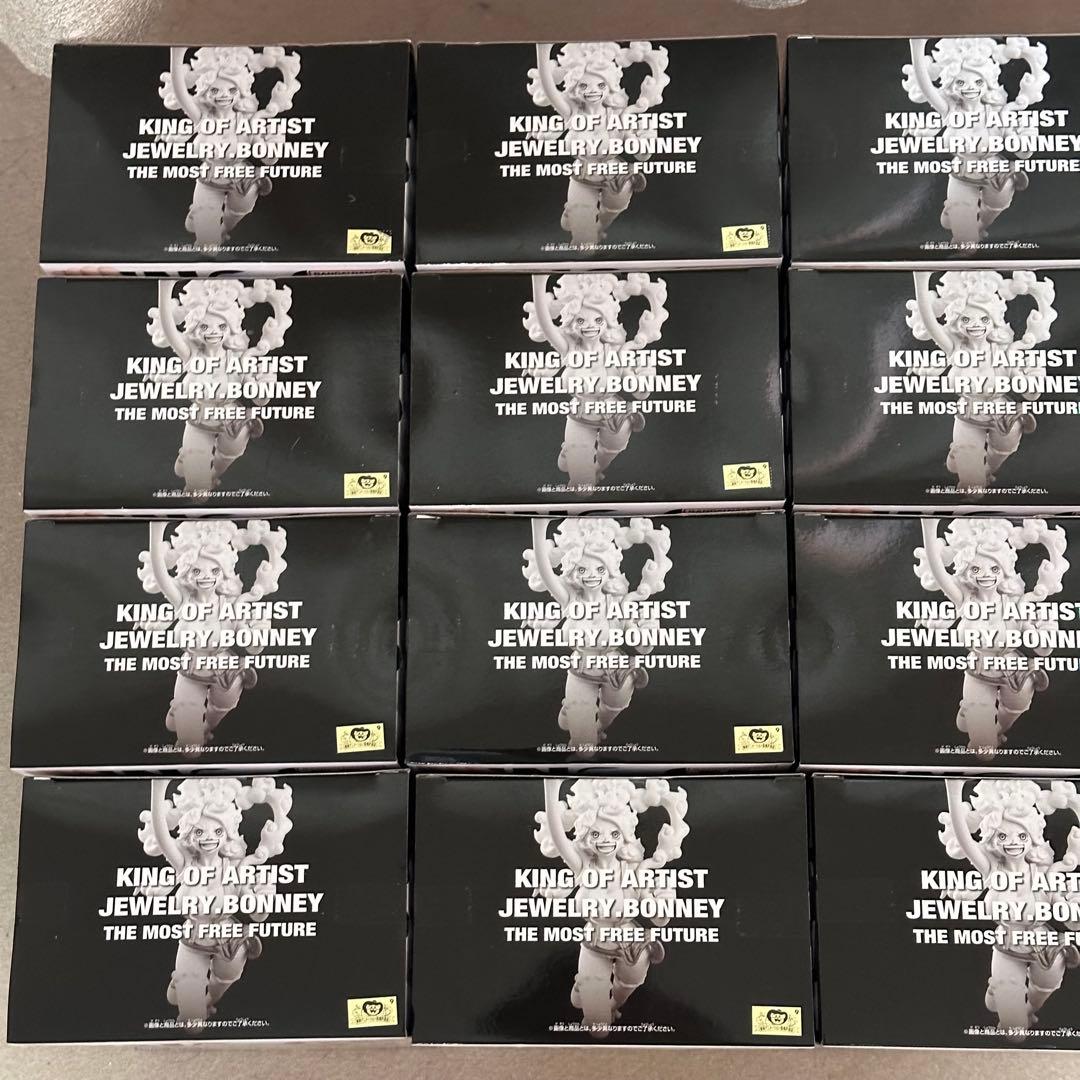 【新品・未開封】ワンピース ボニー キングオブアーティスト フィギュア KOA