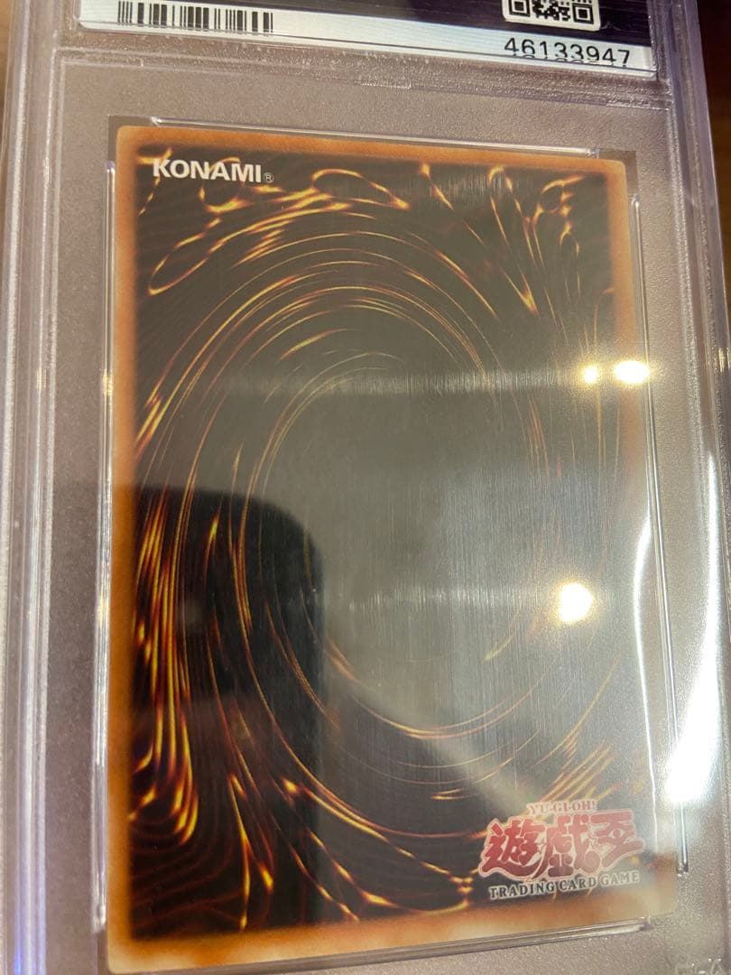 遊戯王OCG デュエルモンスターズ dark paladin psa10
