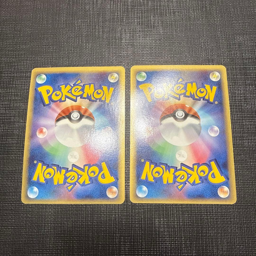 ポケカ　構築済みデッキ　ドラパルトex 高レアリティ