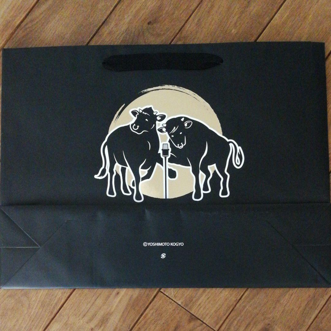 和牛さんショッパーセット♪