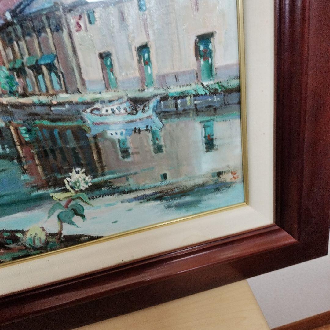 岩倉三喜生『小樽運河』油絵 油彩画 直筆サイン入り 額装