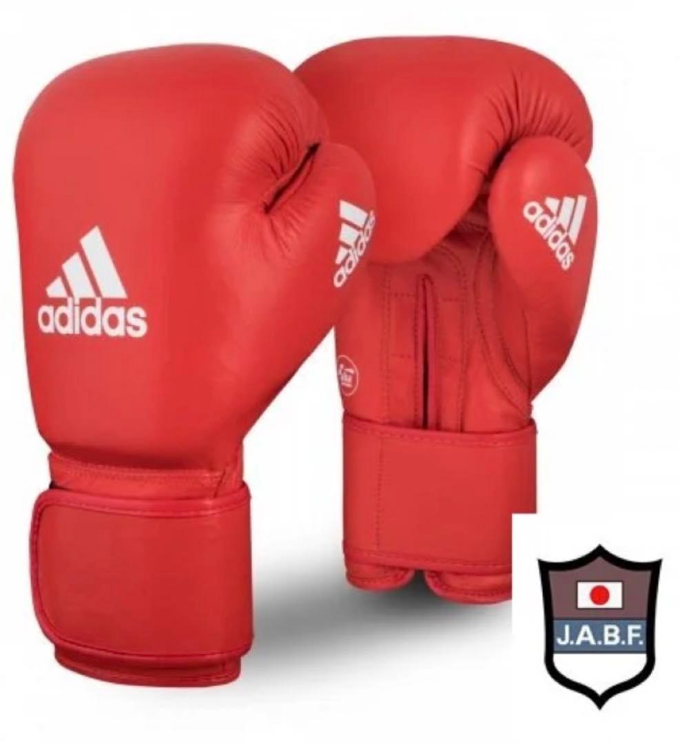 ボクシンググローブ　adidas アディダス　赤色