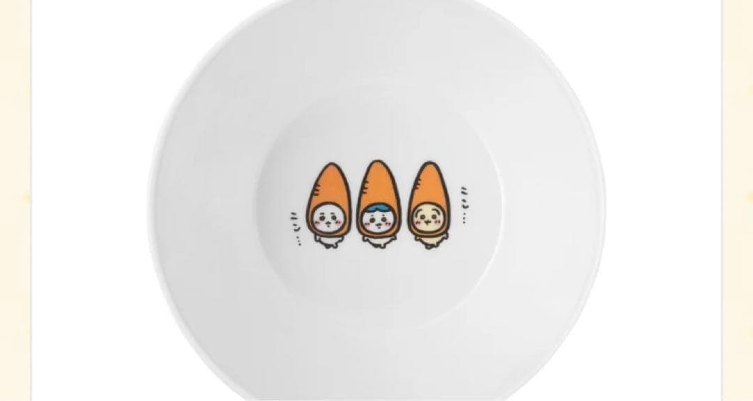 【箱 未開封】ちいかわ 福袋 ハッピーバッグ 2026 午年 コンプセット