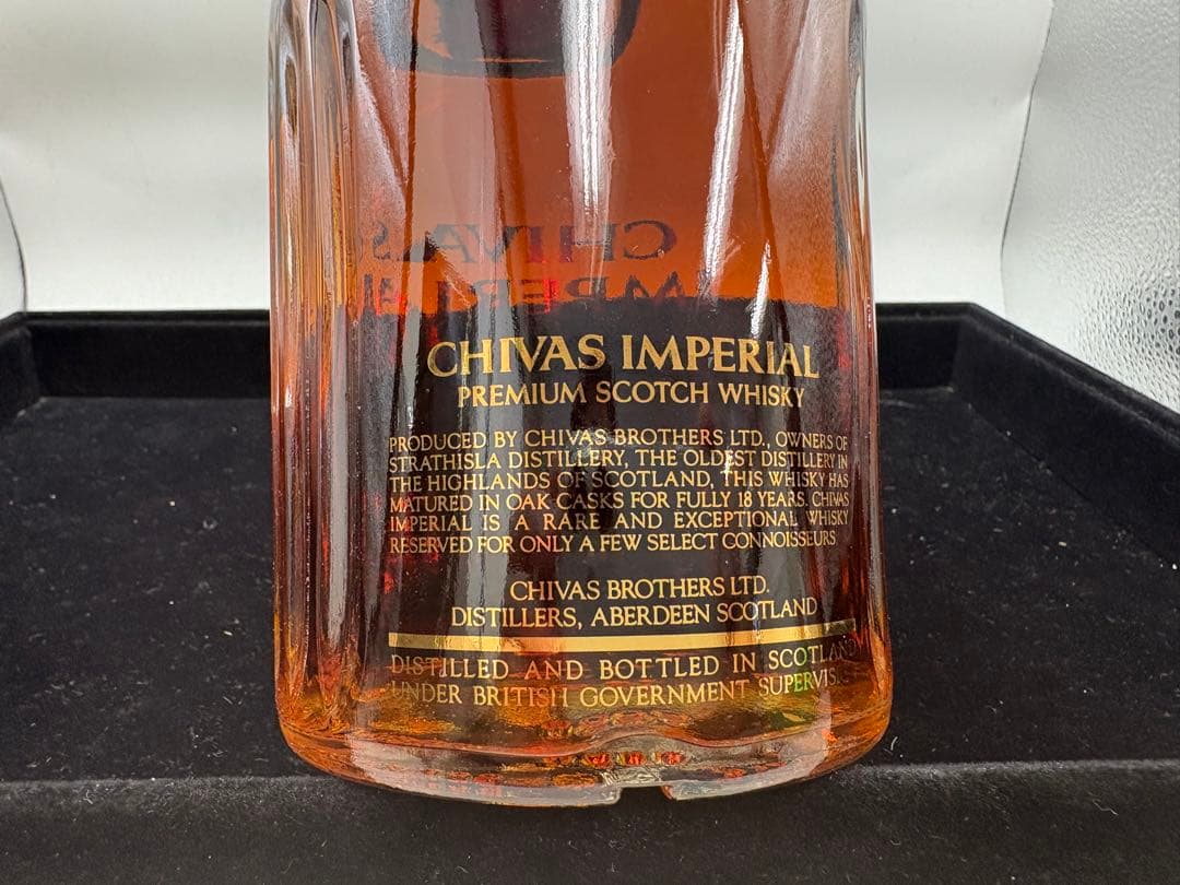 CHIVAS IMPERIAL 18年 プレミアム スコッチウイスキー