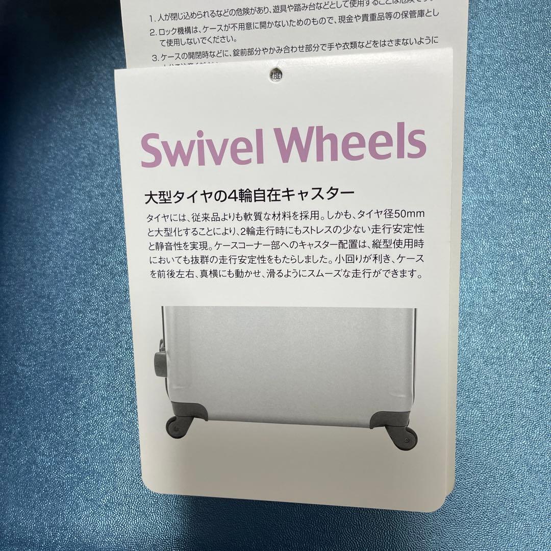 ACE エース　スーツケース　大きいサイズ119L used