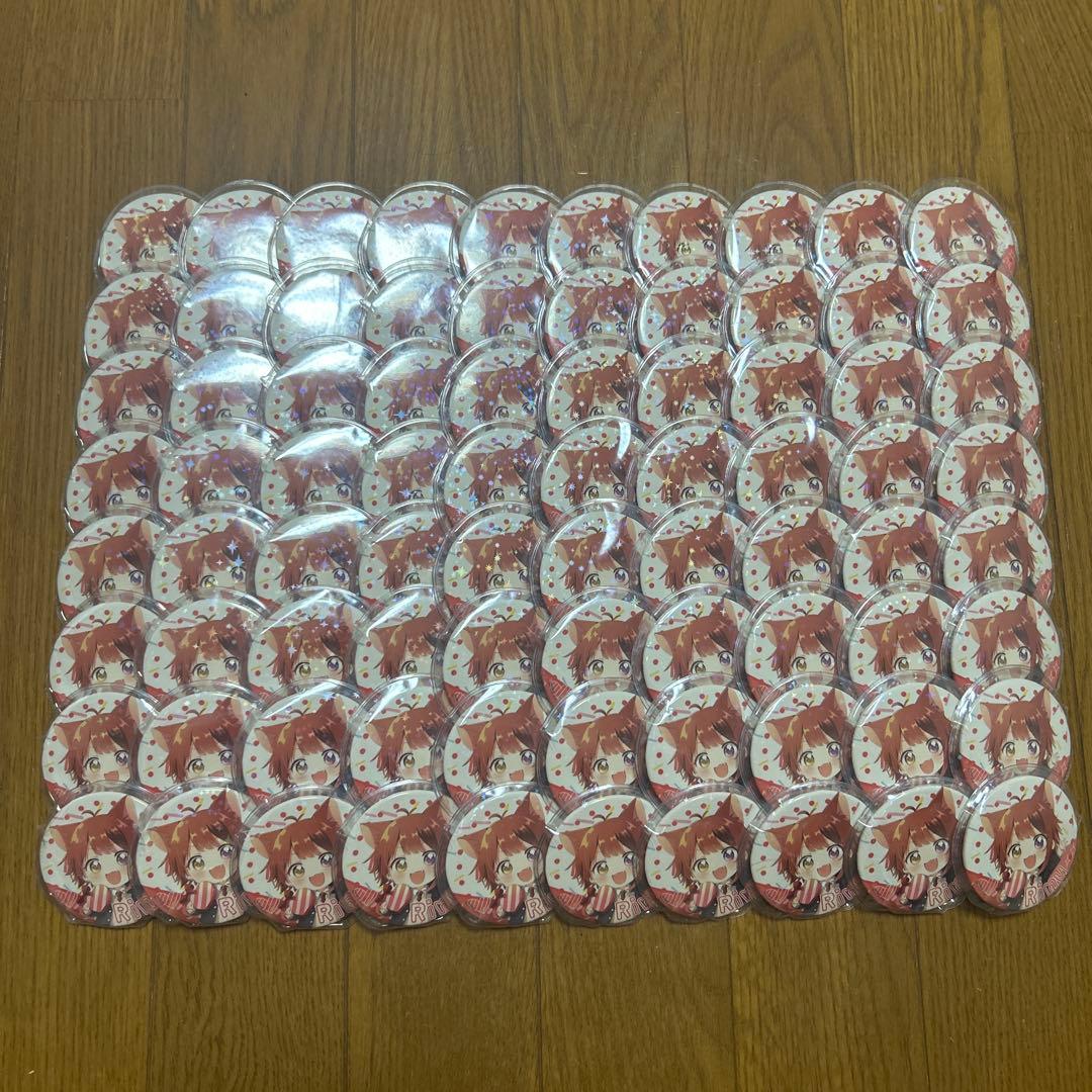 痛バッグ 莉犬くん A3 まとめ売り