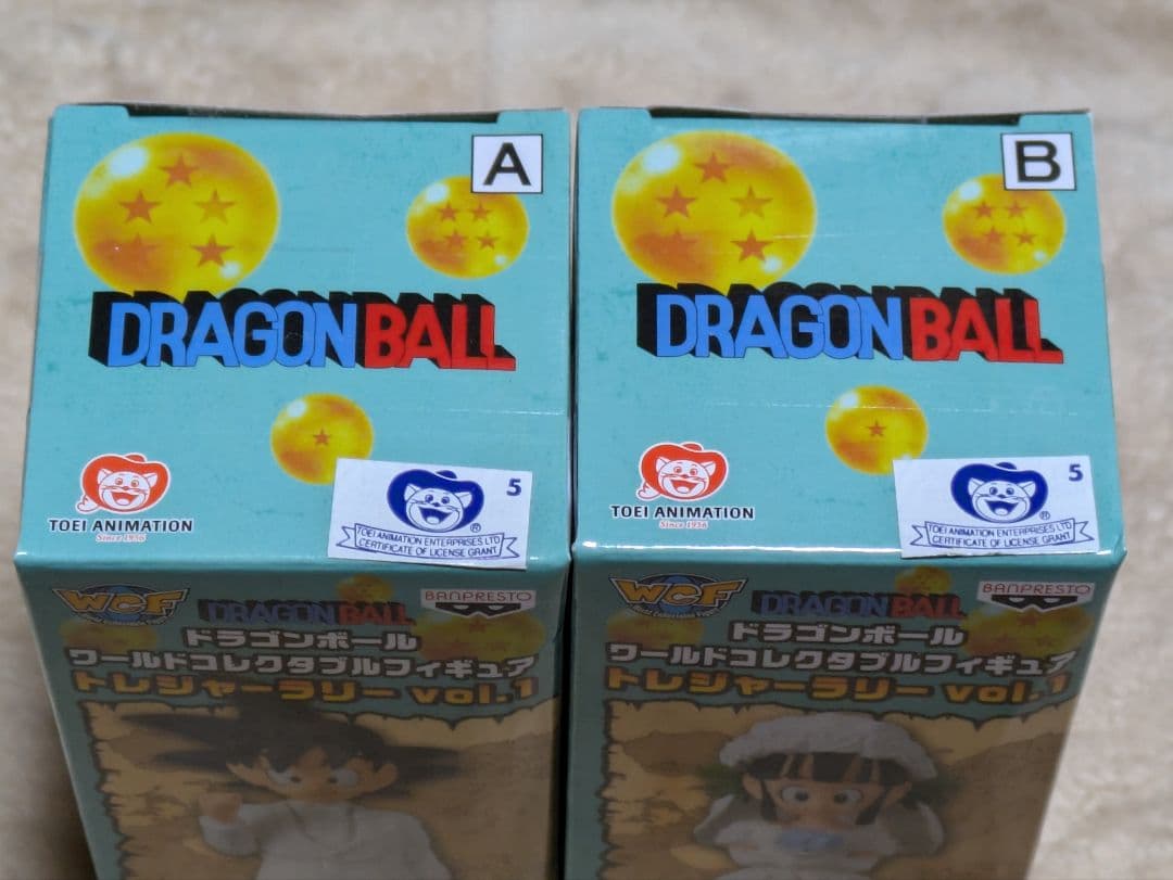 孫悟空　チチ　ウエディング　ワールドコレクタブル　トレジャーラリー