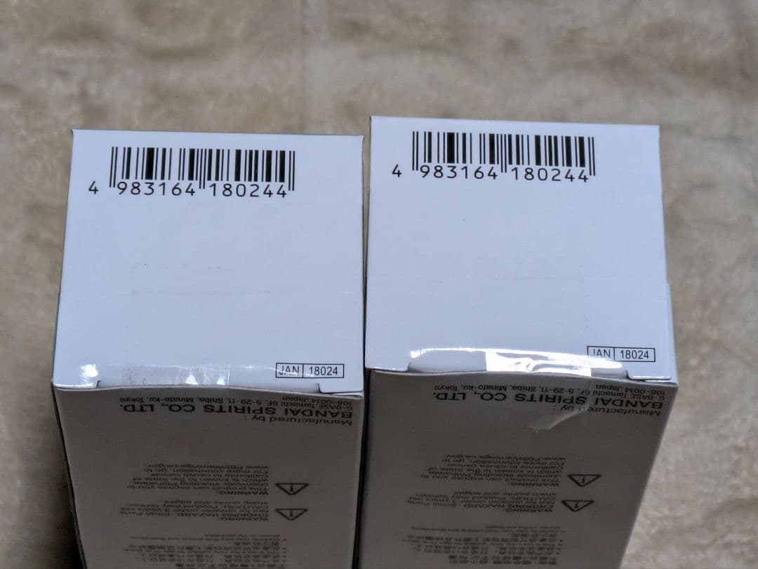 孫悟空　チチ　ウエディング　ワールドコレクタブル　トレジャーラリー