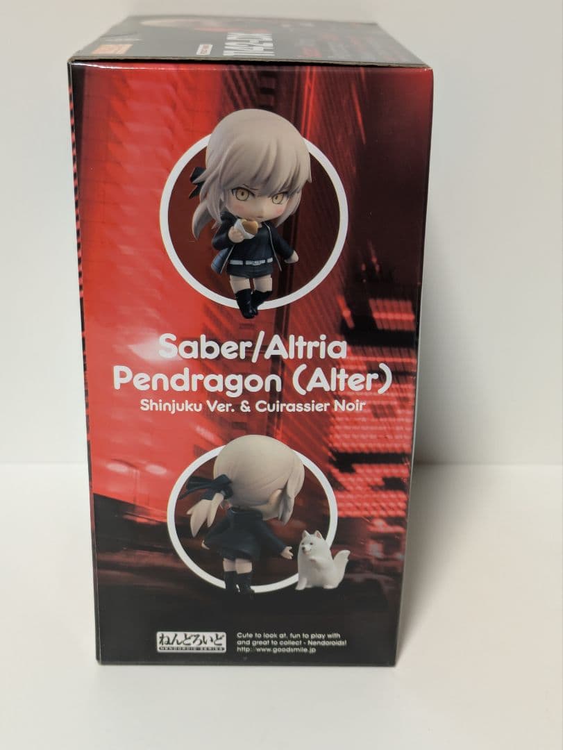 ねんどろいど1142/ セイバーアルトリ・アペンドラゴン・オルタ/新宿Ver