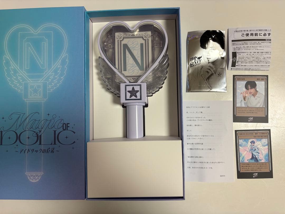 IDOLICの魔法　中島健人　ライトスティック　ペンライト