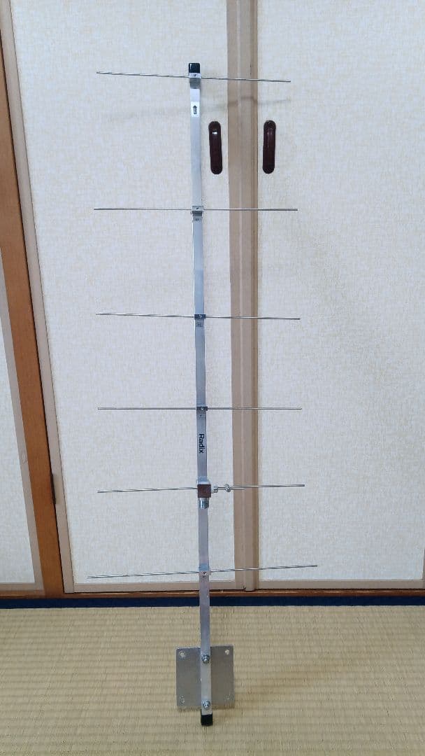 Radix 144MHz 3エレ八木、430MHz 6エレ八木セット