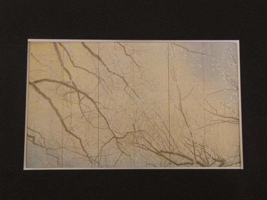 郷倉和子、【春日蜿々（白梅）】、希少な額装用画集より